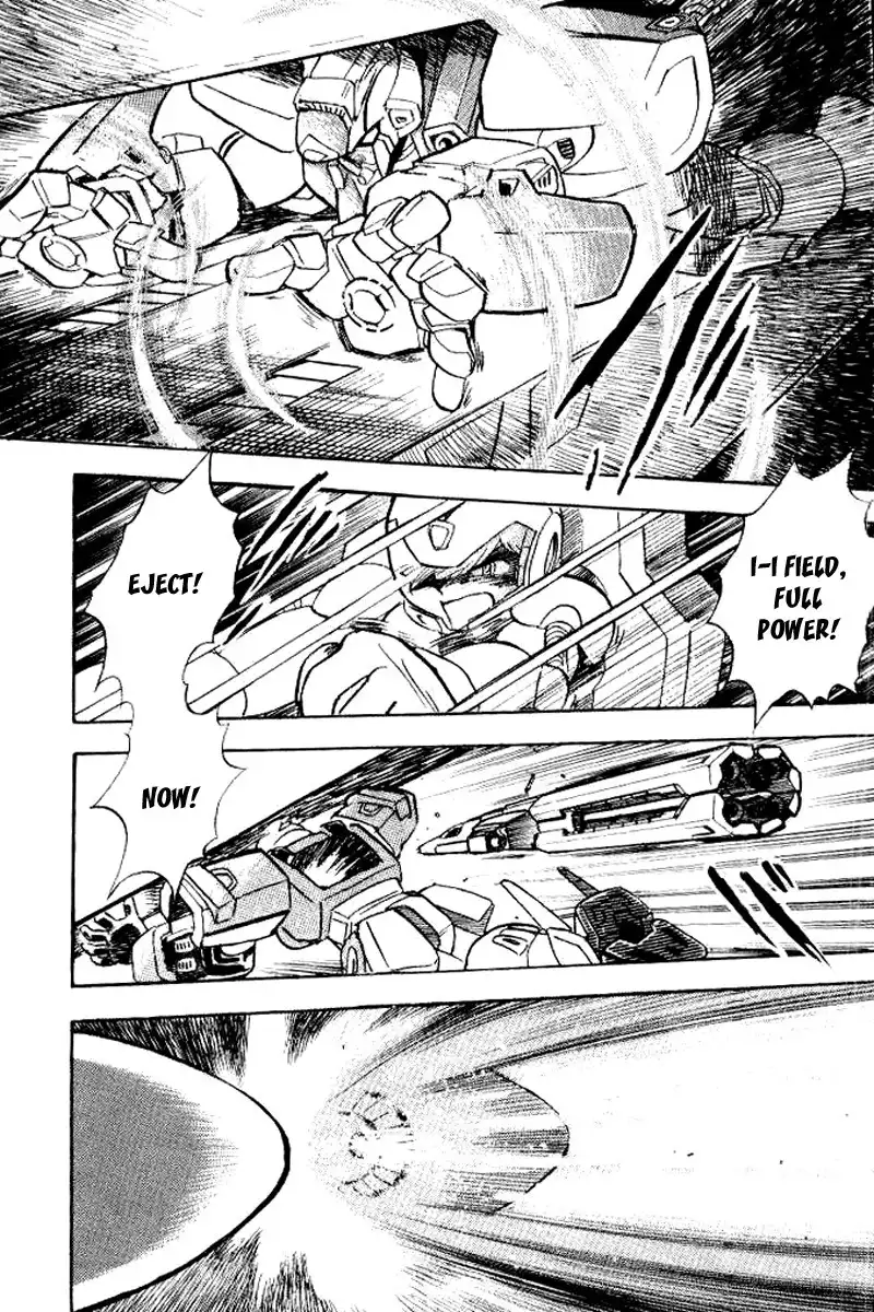 Kidou Senshi Crossbone Gundam Chapter 5 26